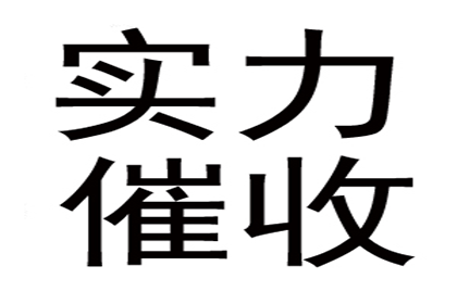 逾期借款合同诉讼时效已过应对策略